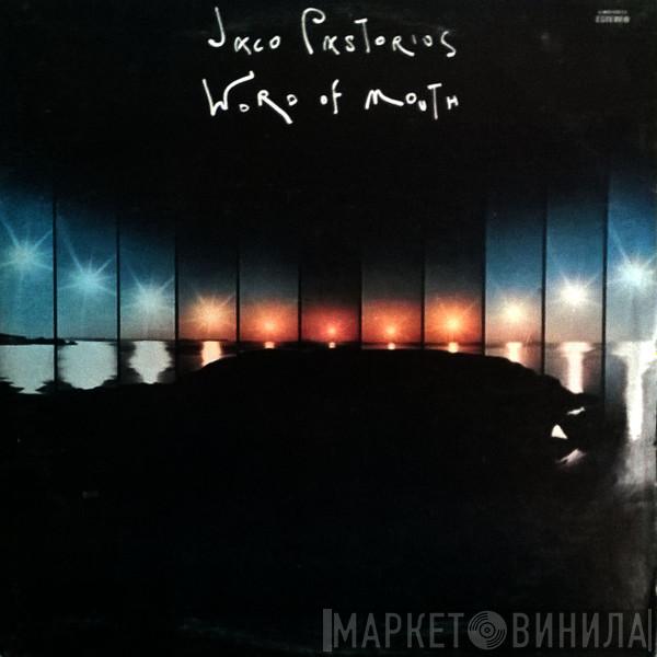  Jaco Pastorius  - Word Of Mouth