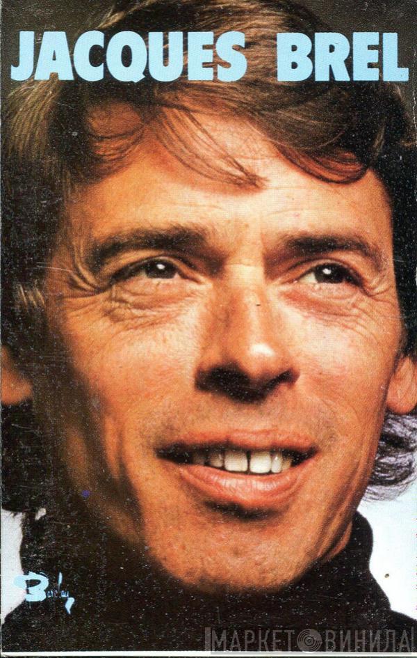  Jacques Brel  - Ne Me Quitte Pas