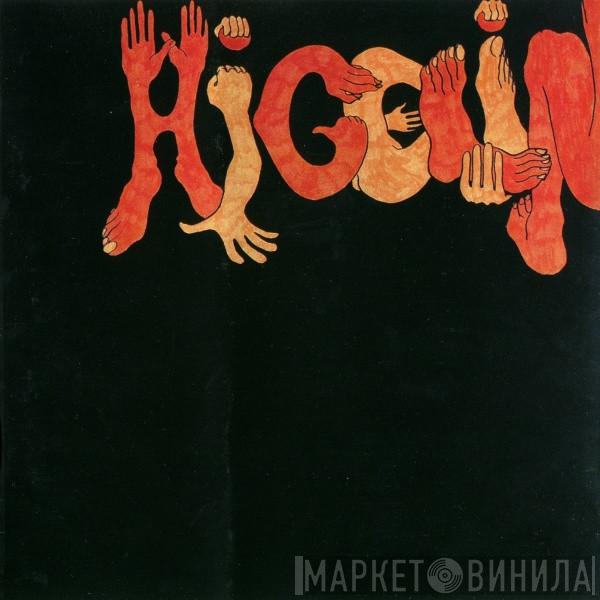  Jacques Higelin  - Jacques "Crabouif" Higelin