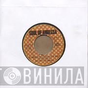 Jah Bast, The Tamlins, Danny Culture - My Meditation Of Him Shall Be Sweet / Bloody City