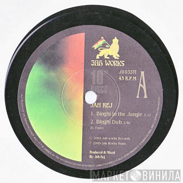Jah Rej, G.T. Moore - Binghi In The Jungle / Ganja Flower
