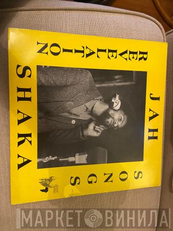  Jah Shaka  - Revelation Songs
