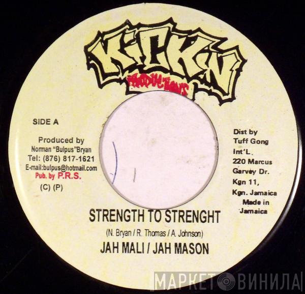 Jahmali, Jah Mason - Strength To Strength