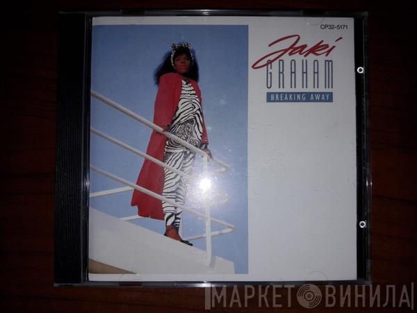  Jaki Graham  - Breaking Away