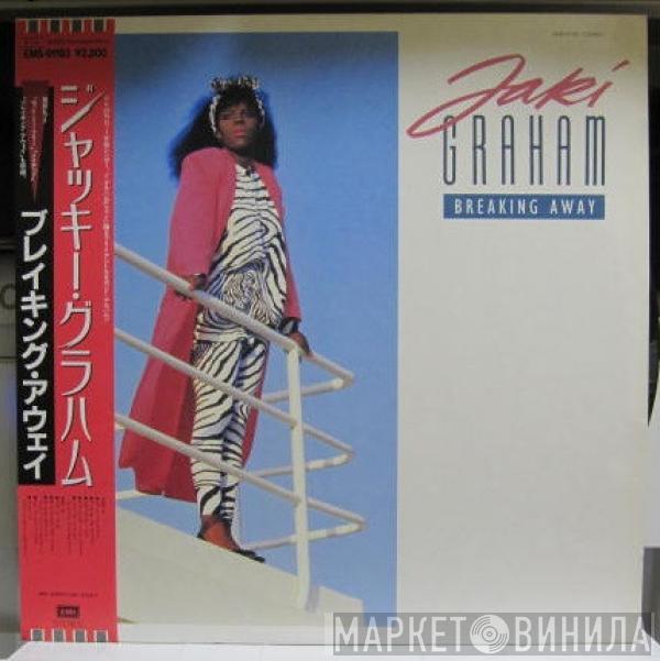  Jaki Graham  - Breaking Away