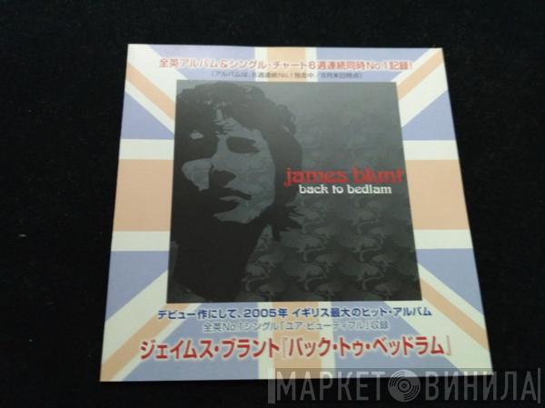  James Blunt  - Back To Bedlam