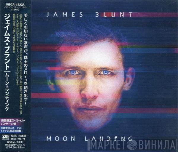  James Blunt  - Moon Landing