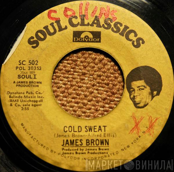  James Brown  - Cold Sweat / Night Train