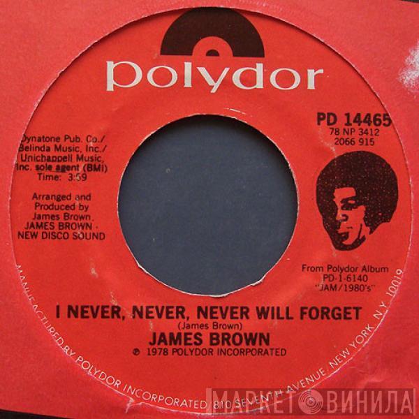 James Brown  - Eyesight / I Never, Never, Never Will Forget