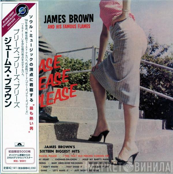  James Brown & The Famous Flames  - Please, Please, Please