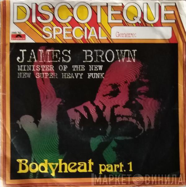  James Brown  - Bodyheat