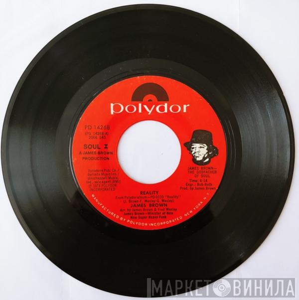 James Brown - I Need Your Love So Bad