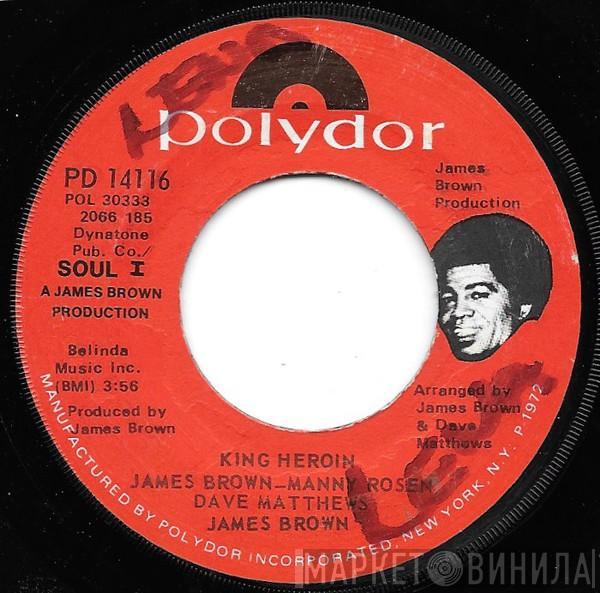  James Brown  - King Heroin