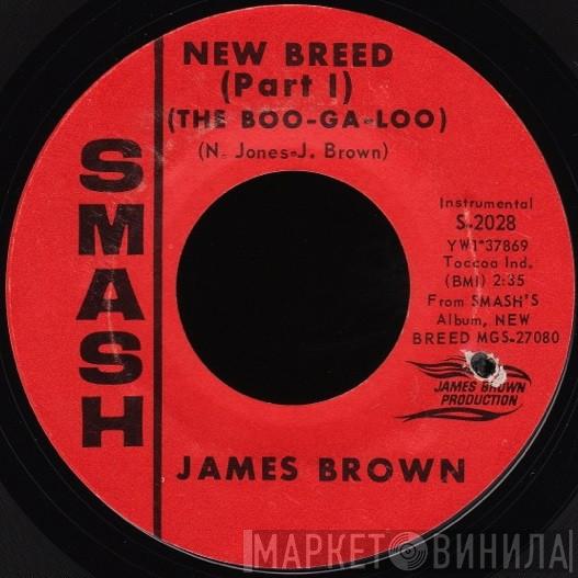 James Brown - New Breed