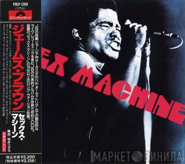  James Brown  - Sex Machine