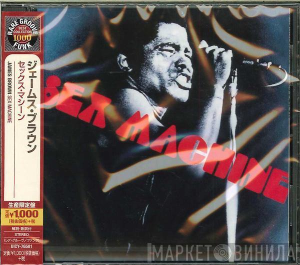  James Brown  - Sex Machine