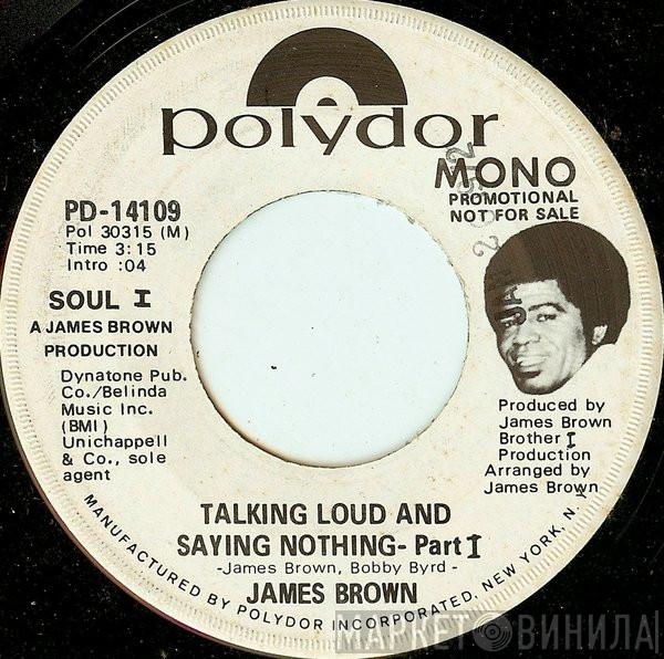  James Brown  - Talking Loud And Saying Nothing
