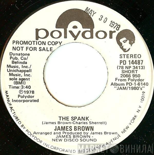  James Brown  - The Spank