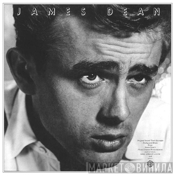 James Dean - James Dean