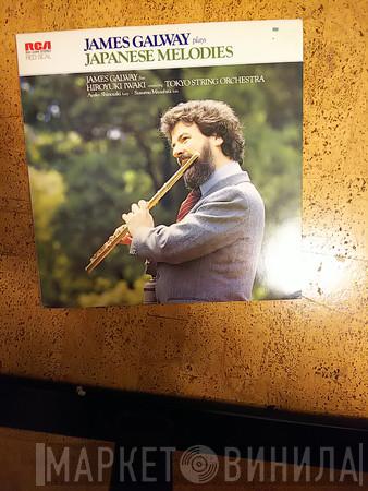  James Galway  - Plays Japanese Melodies