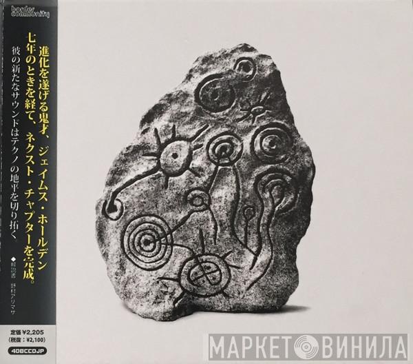  James Holden  - The Inheritors