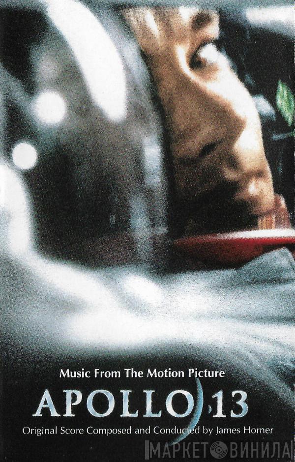 James Horner - Apollo 13 (Music From The Motion Picture)