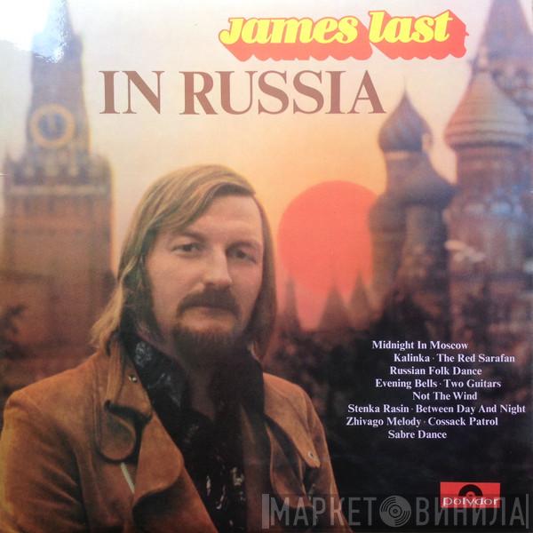 James Last - In Russia