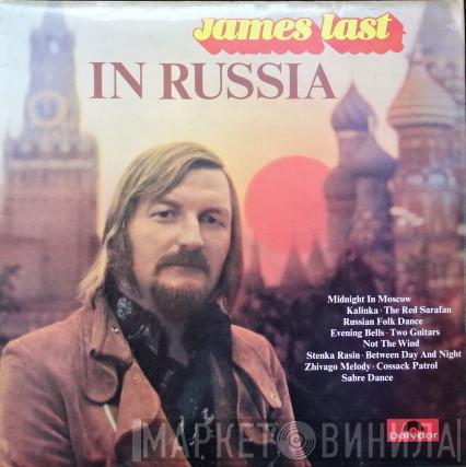 James Last - James Last In Russia