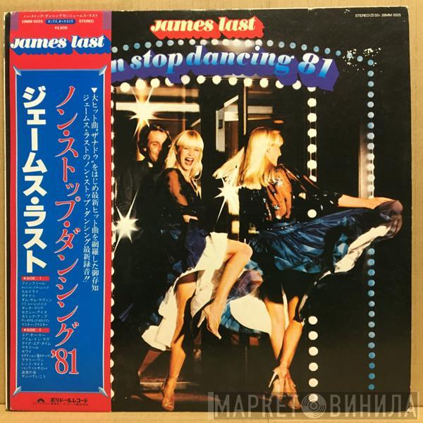  James Last  - Non Stop Dancing '81