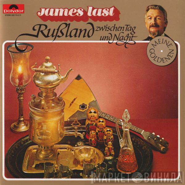  James Last  - Russland Zwischen Tag Und Nacht