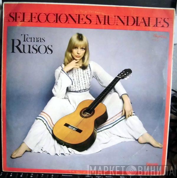  James Last  - Selecciones Mundiales: Temas Rusos