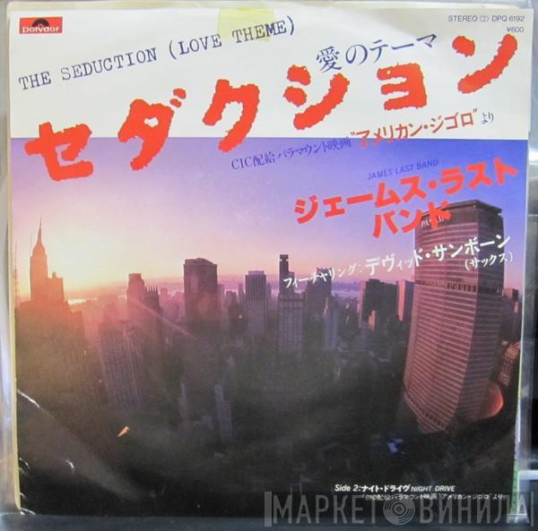  James Last  - The Seduction