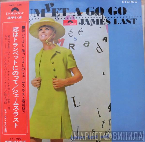  James Last  - Trumpet À Gogo
