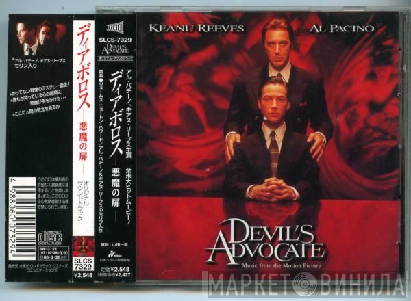  James Newton Howard  - Devil's Advocate (Music From The Motion Picture)