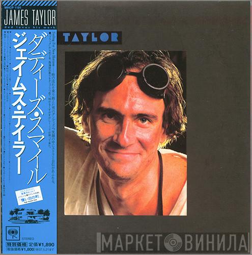  James Taylor   - Dad Loves His Work