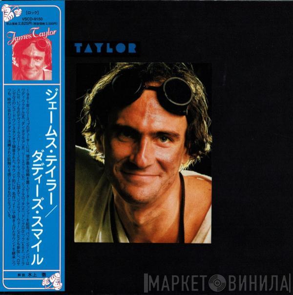  James Taylor   - Dad Loves His Work
