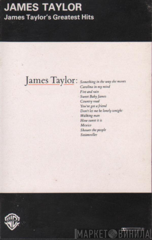  James Taylor   - Greatest Hits