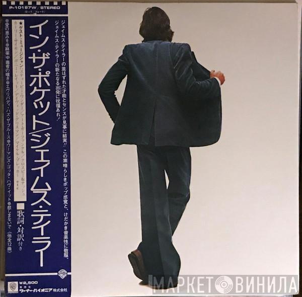  James Taylor   - In The Pocket