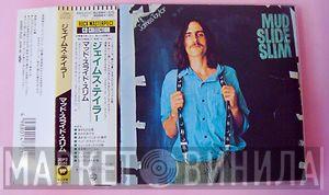 James Taylor   - Mud Slide Slim And The Blue Horizon