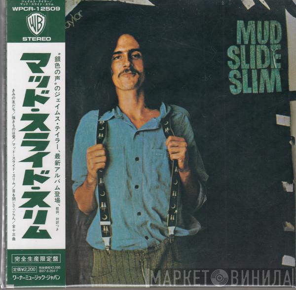  James Taylor   - Mud Slide Slim And The Blue Horizon