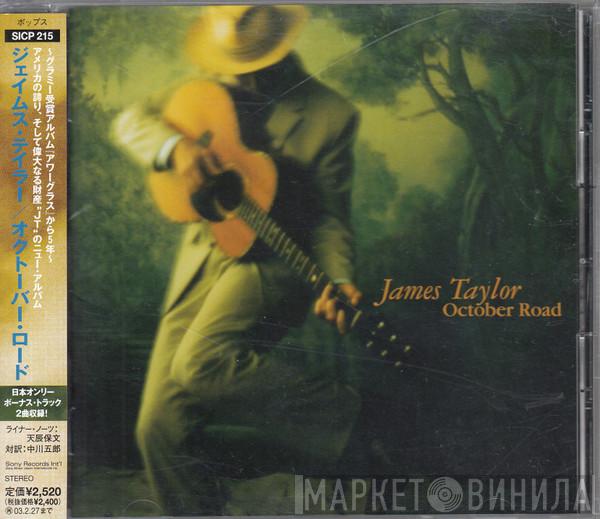  James Taylor   - October Road