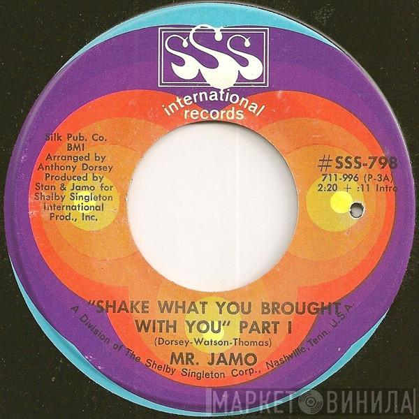 Jamo Thomas - Shake What You Brought With You