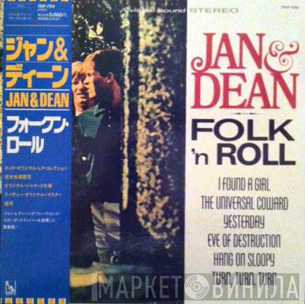  Jan & Dean  - Folk 'N Roll