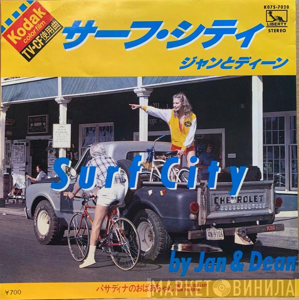  Jan & Dean  - Surf City