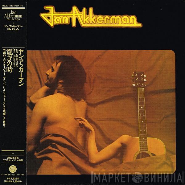  Jan Akkerman  - Jan Akkerman