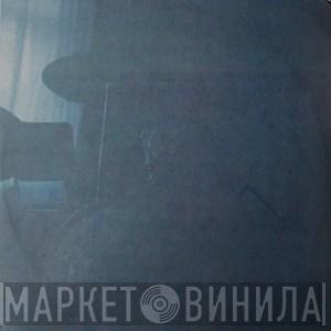  Jandek  - On The Way