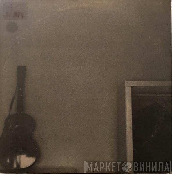  Jandek  - Staring At The Cellophane