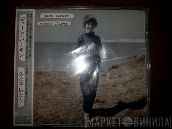 Jane Birkin  - Enfants D'Hiver