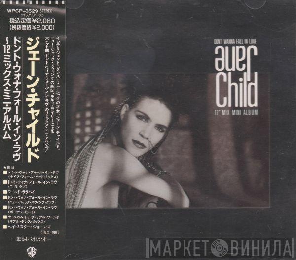  Jane Child  - Don't Wanna Fall In Love