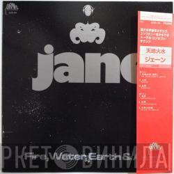  Jane  - Fire, Water, Earth & Air